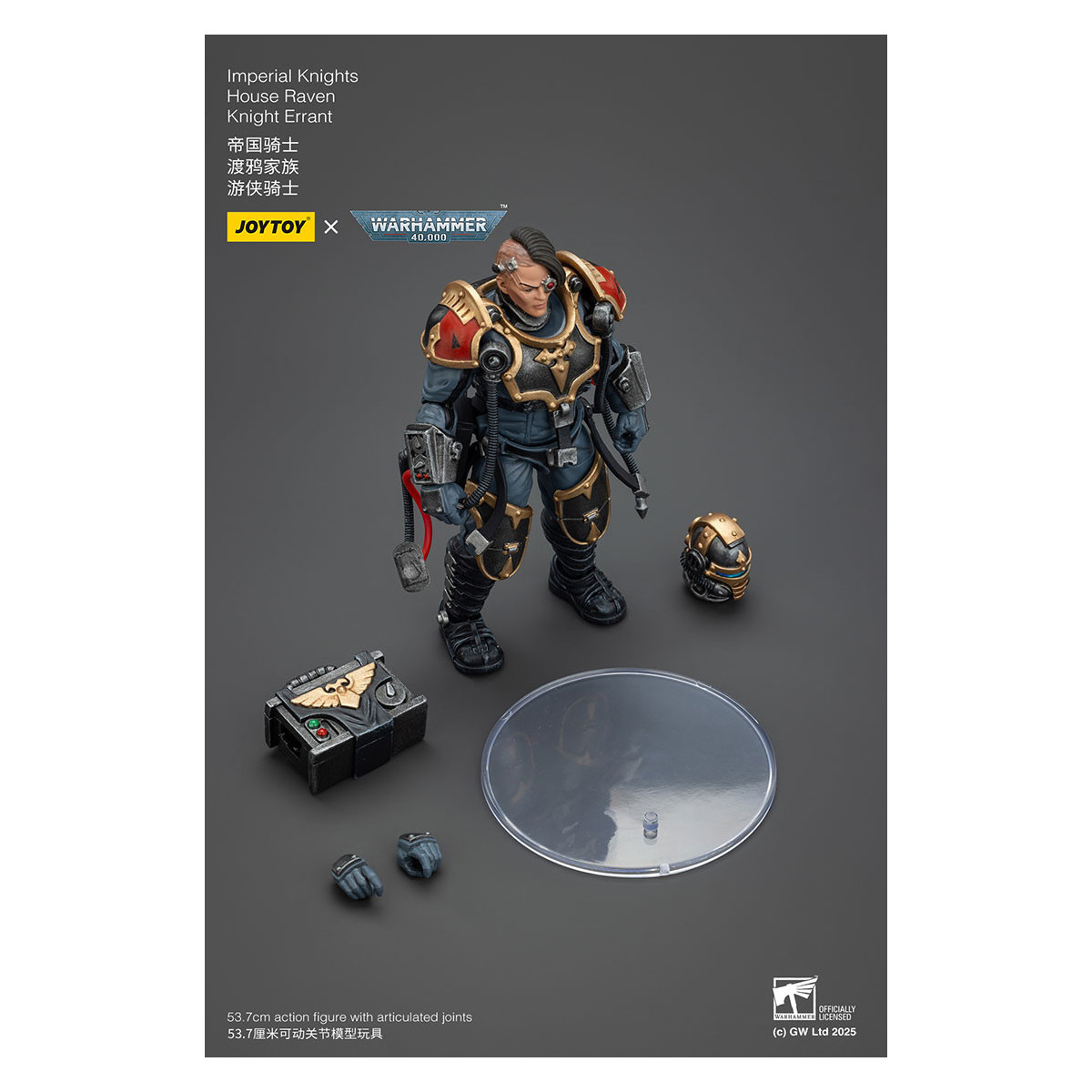 Joytoy - Imperial Knights - House Raven Knight Errant - Warhammer 40000