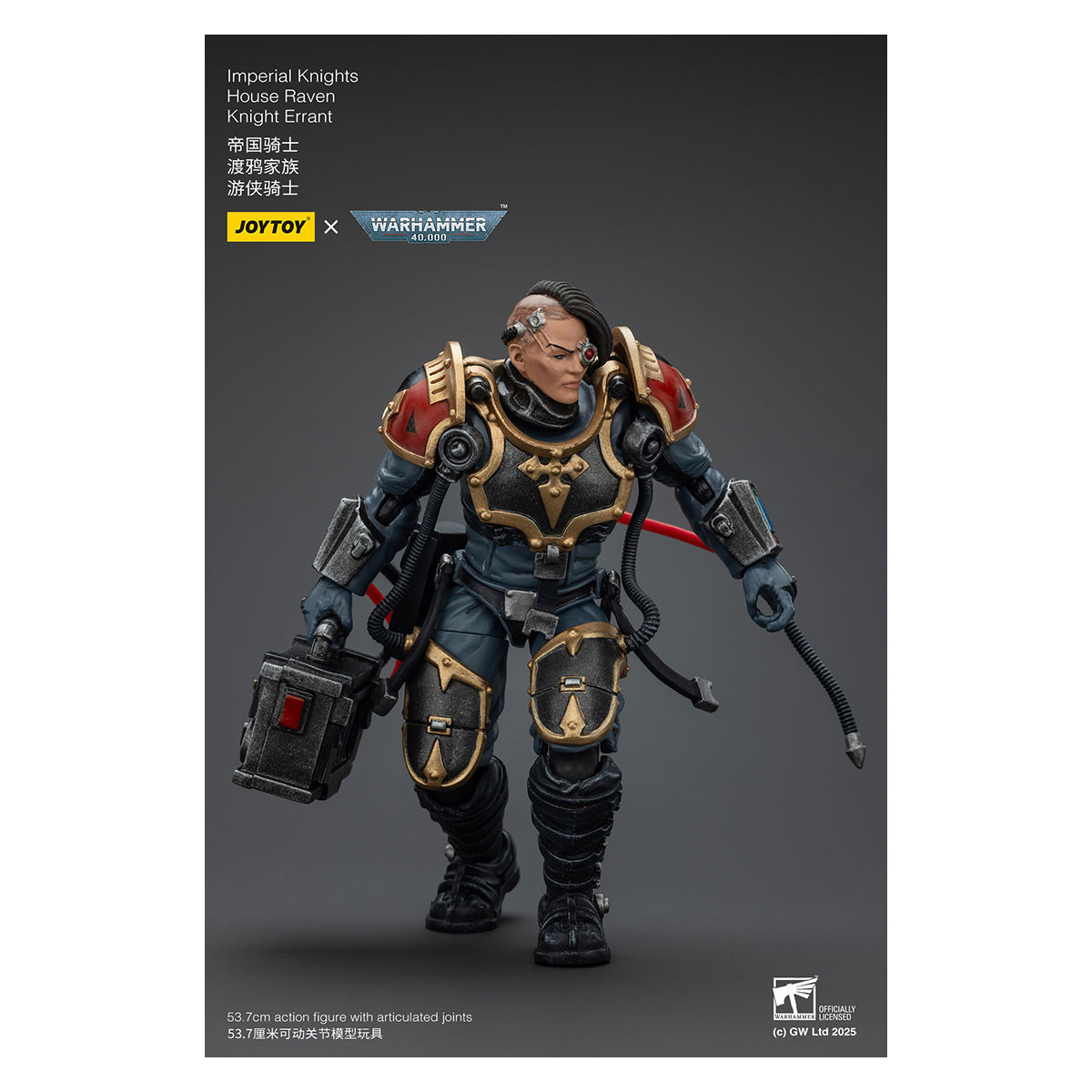 Joytoy - Imperial Knights - House Raven Knight Errant - Warhammer 40000