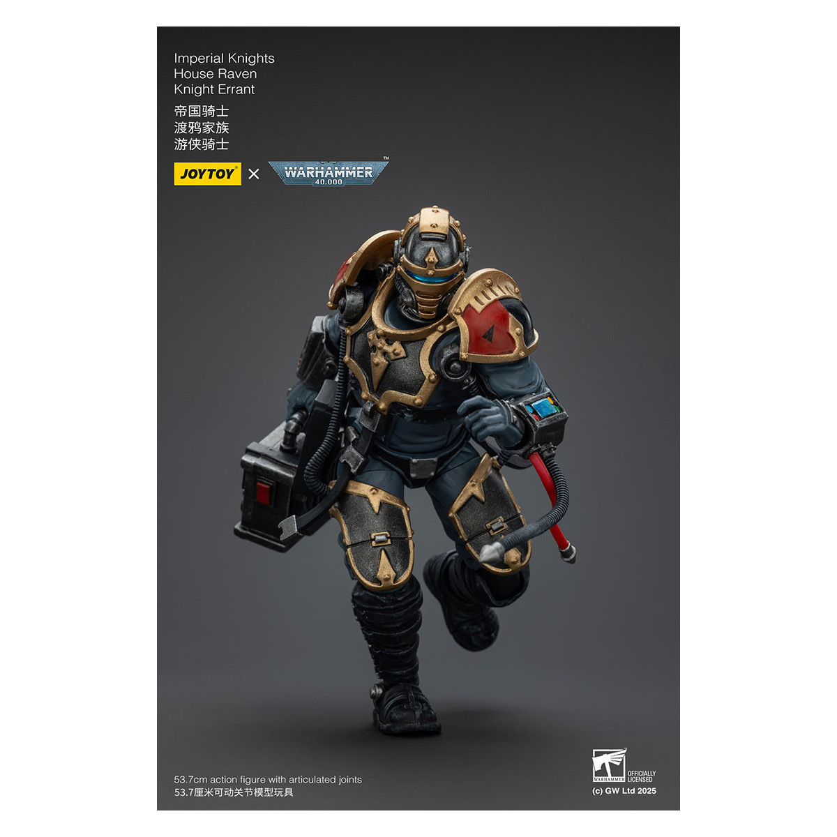Joytoy - Imperial Knights - House Raven Knight Errant - Warhammer 40000