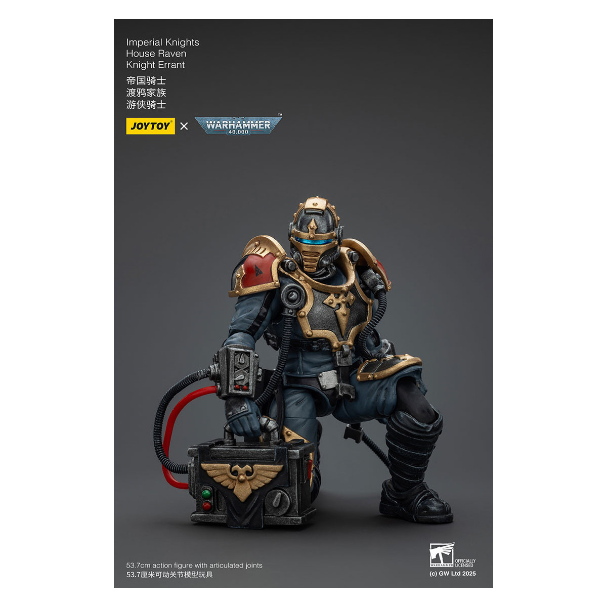 Joytoy - Imperial Knights - House Raven Knight Errant - Warhammer 40000