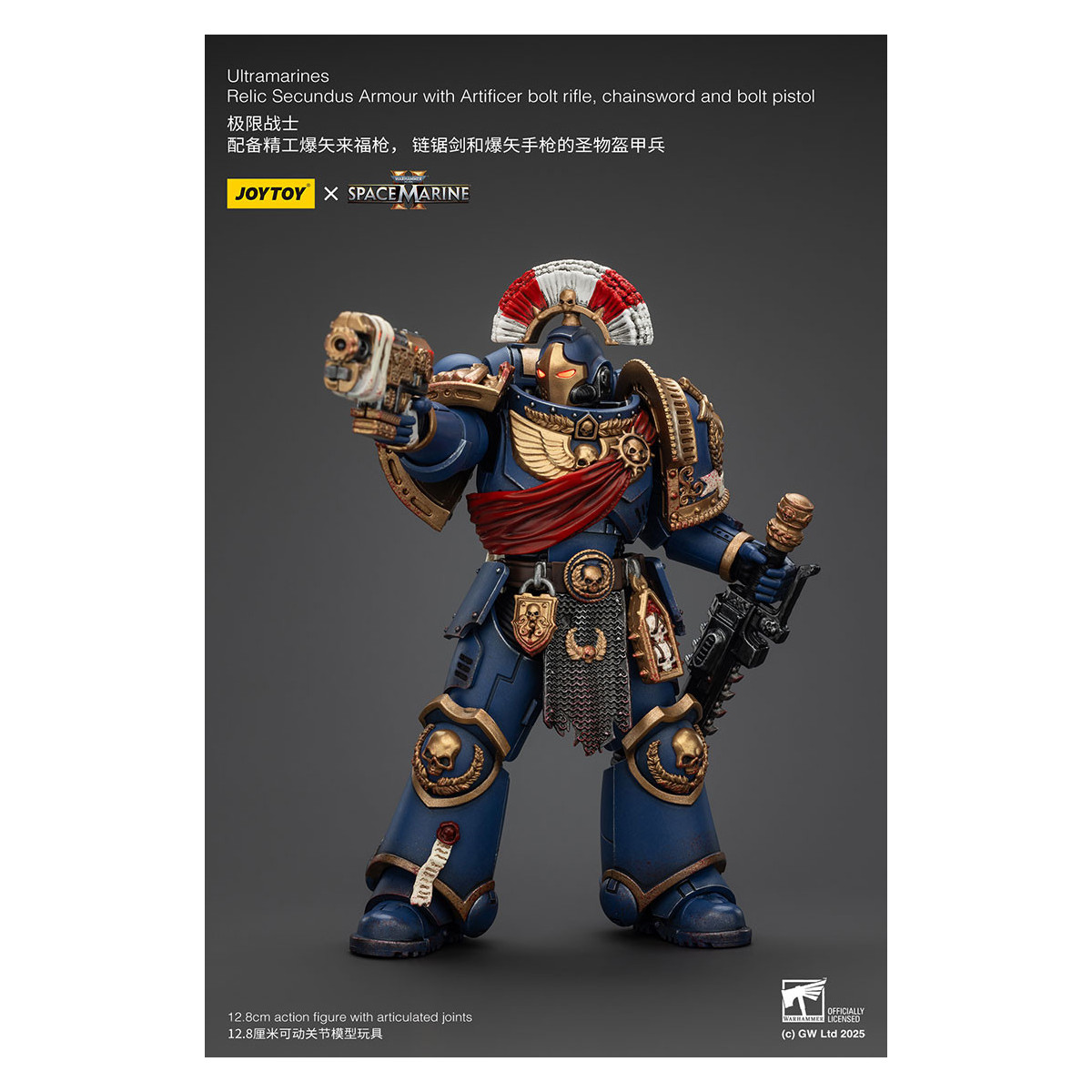 JoyToy - Space Marines II - Ultramarines Relic Secundus Armour with Artificer Bolt Rifle Chainsword and Bolt Pistol 1/18