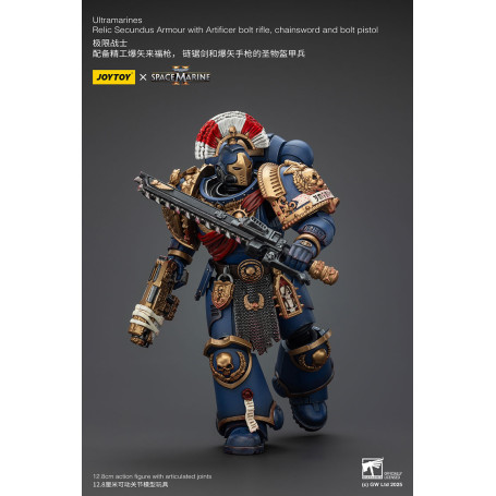 JoyToy - Space Marines II - Ultramarines Relic Secundus Armour with Artificer Bolt Rifle Chainsword and Bolt Pistol 1/18