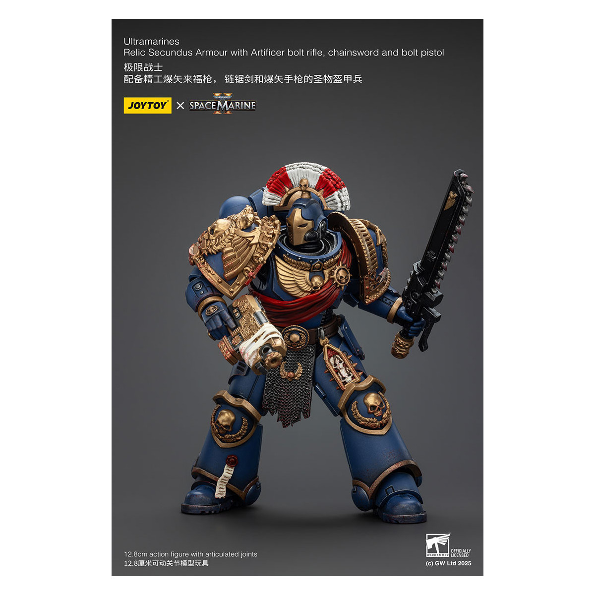 JoyToy - Space Marines II - Ultramarines Relic Secundus Armour with Artificer Bolt Rifle Chainsword and Bolt Pistol 1/18