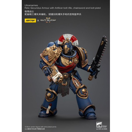 JoyToy - Space Marines II - Ultramarines Relic Secundus Armour with Artificer Bolt Rifle Chainsword and Bolt Pistol 1/18