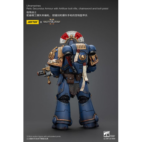 JoyToy - Space Marines II - Ultramarines Relic Secundus Armour with Artificer Bolt Rifle Chainsword and Bolt Pistol 1/18