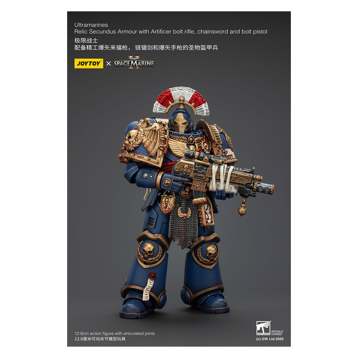 JoyToy - Space Marines II - Ultramarines Relic Secundus Armour with Artificer Bolt Rifle Chainsword and Bolt Pistol 1/18