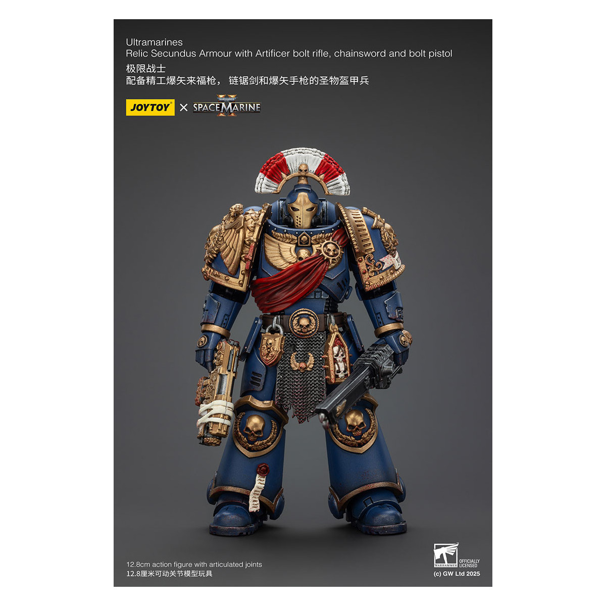JoyToy - Space Marines II - Ultramarines Relic Secundus Armour with Artificer Bolt Rifle Chainsword and Bolt Pistol 1/18