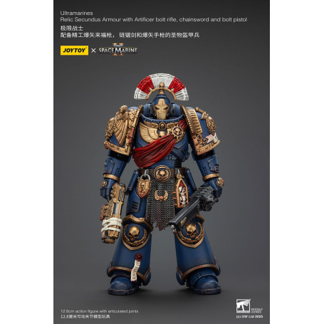 JoyToy - Space Marines II - Ultramarines Relic Secundus Armour with Artificer Bolt Rifle Chainsword and Bolt Pistol 1/18