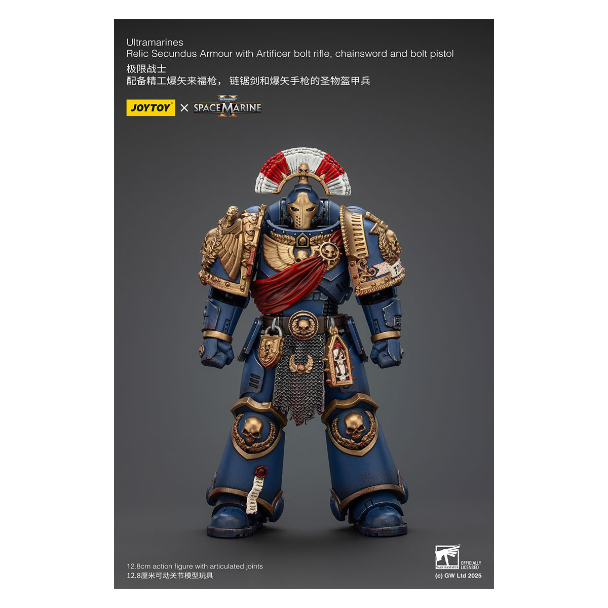 JoyToy - Space Marines II - Ultramarines Relic Secundus Armour with Artificer Bolt Rifle Chainsword and Bolt Pistol 1/18