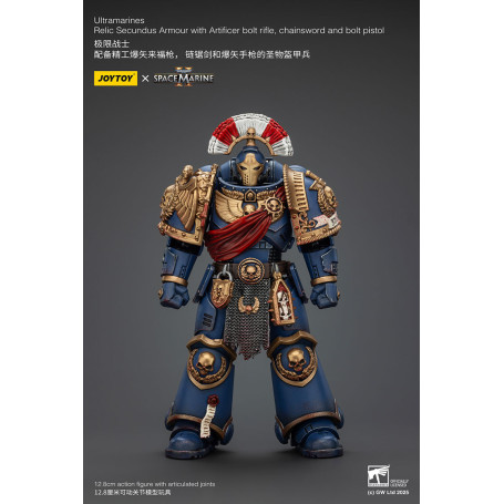 JoyToy - Space Marines II - Ultramarines Relic Secundus Armour with Artificer Bolt Rifle Chainsword and Bolt Pistol 1/18