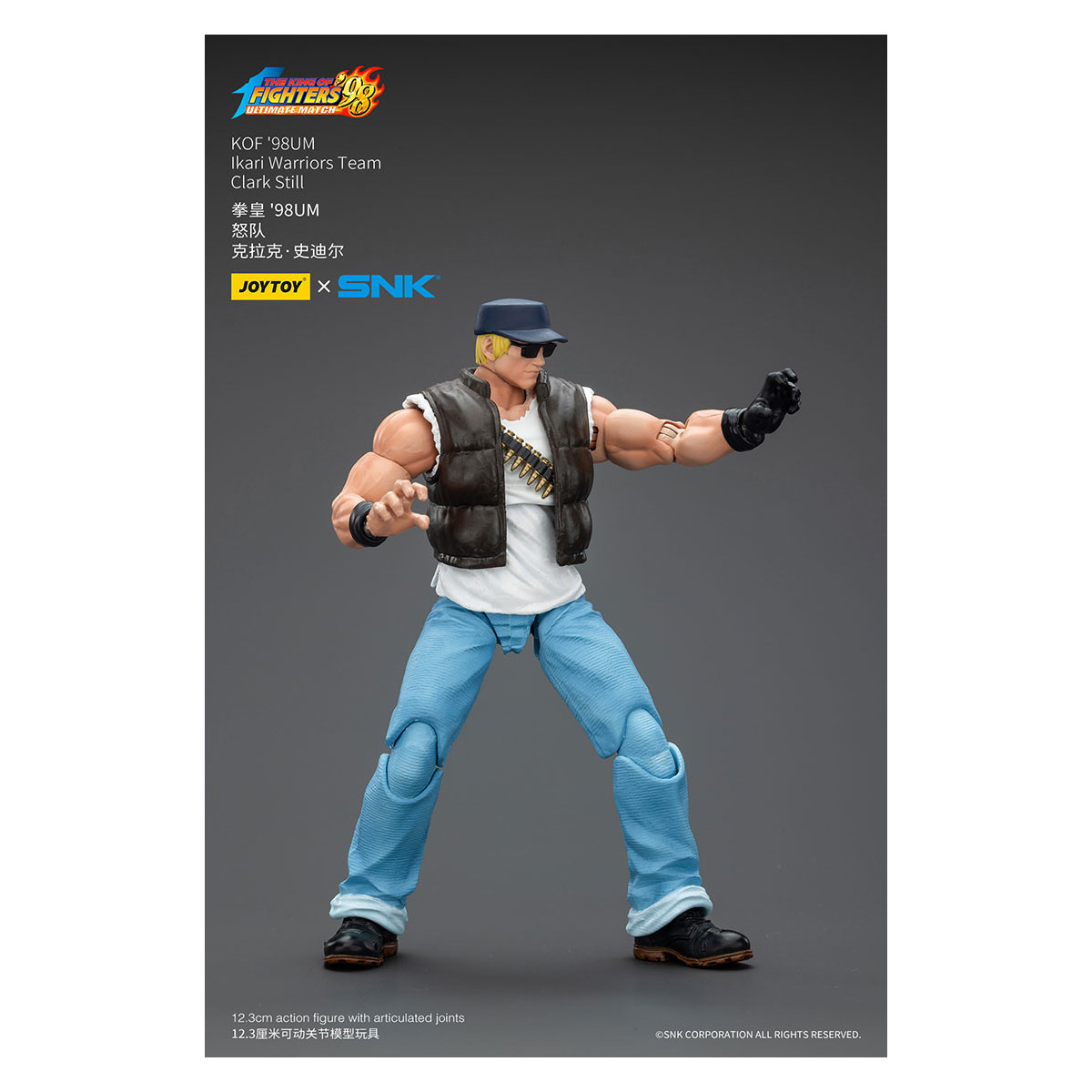 Joytoy X SNK- The King of Fighters 98 UM - Clark Still - Ikari Warriors Team