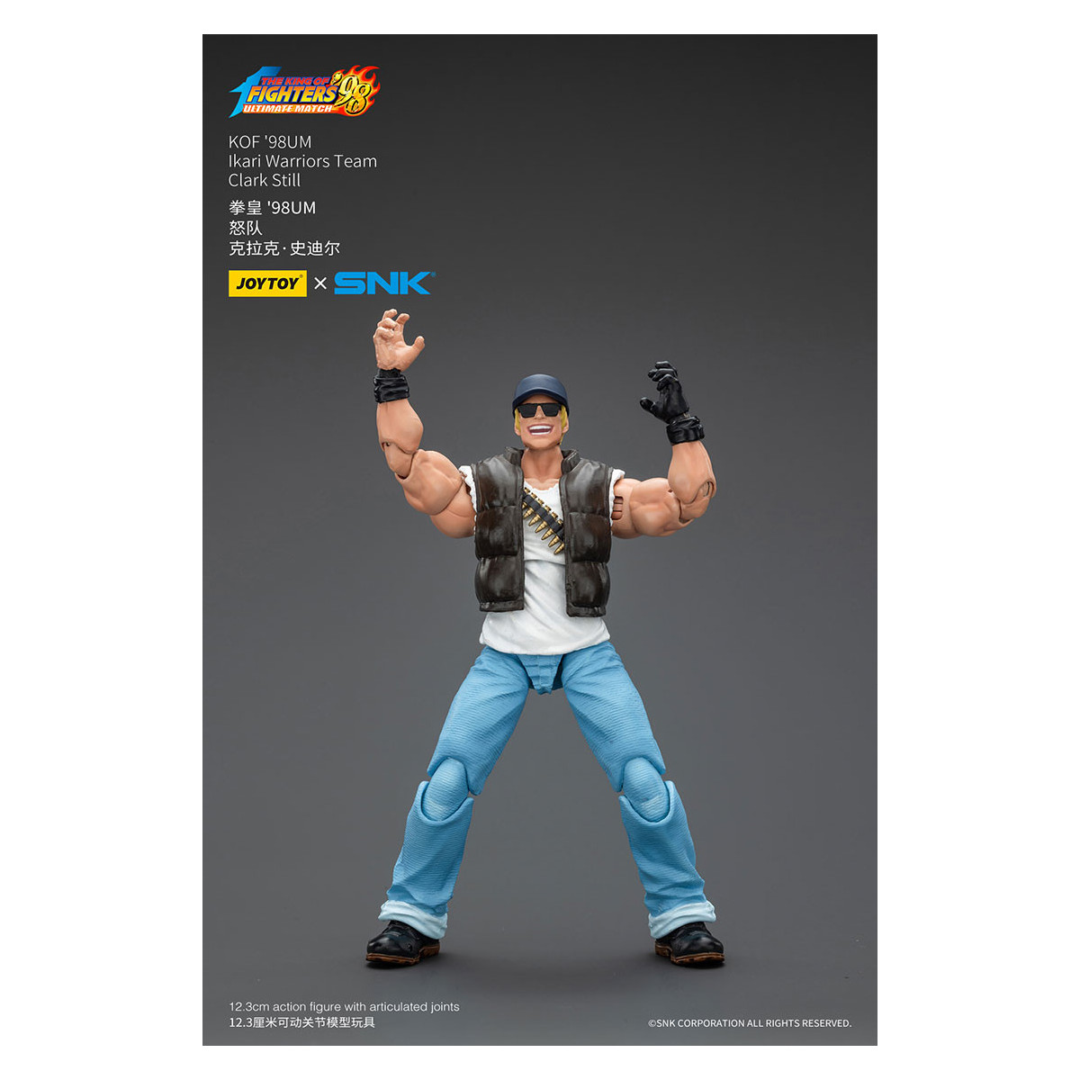 Joytoy X SNK- The King of Fighters 98 UM - Clark Still - Ikari Warriors Team