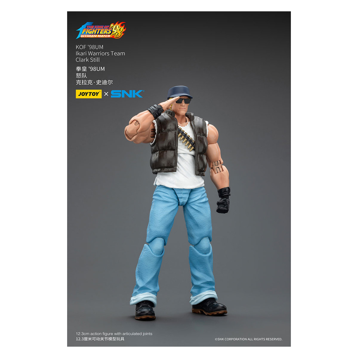 Joytoy X SNK- The King of Fighters 98 UM - Clark Still - Ikari Warriors Team