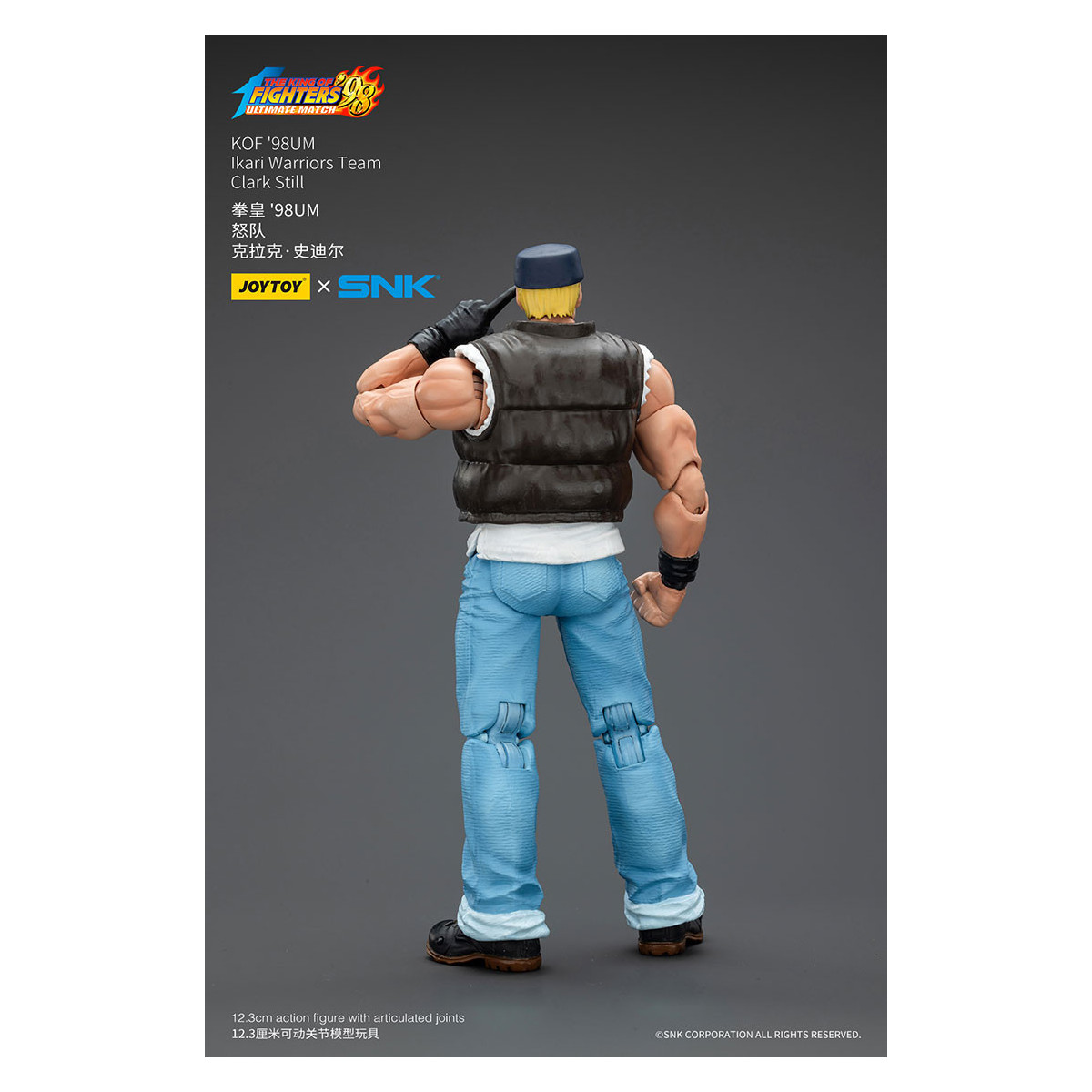 Joytoy X SNK- The King of Fighters 98 UM - Clark Still - Ikari Warriors Team