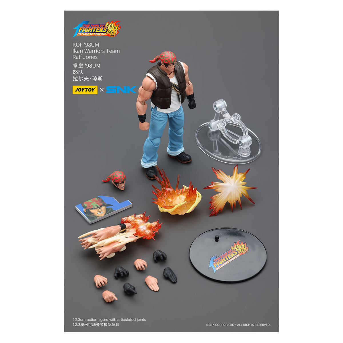 Joytoy X SNK- The King of Fighters 98 UM - Ralf Jones - Ikari Warriors Team