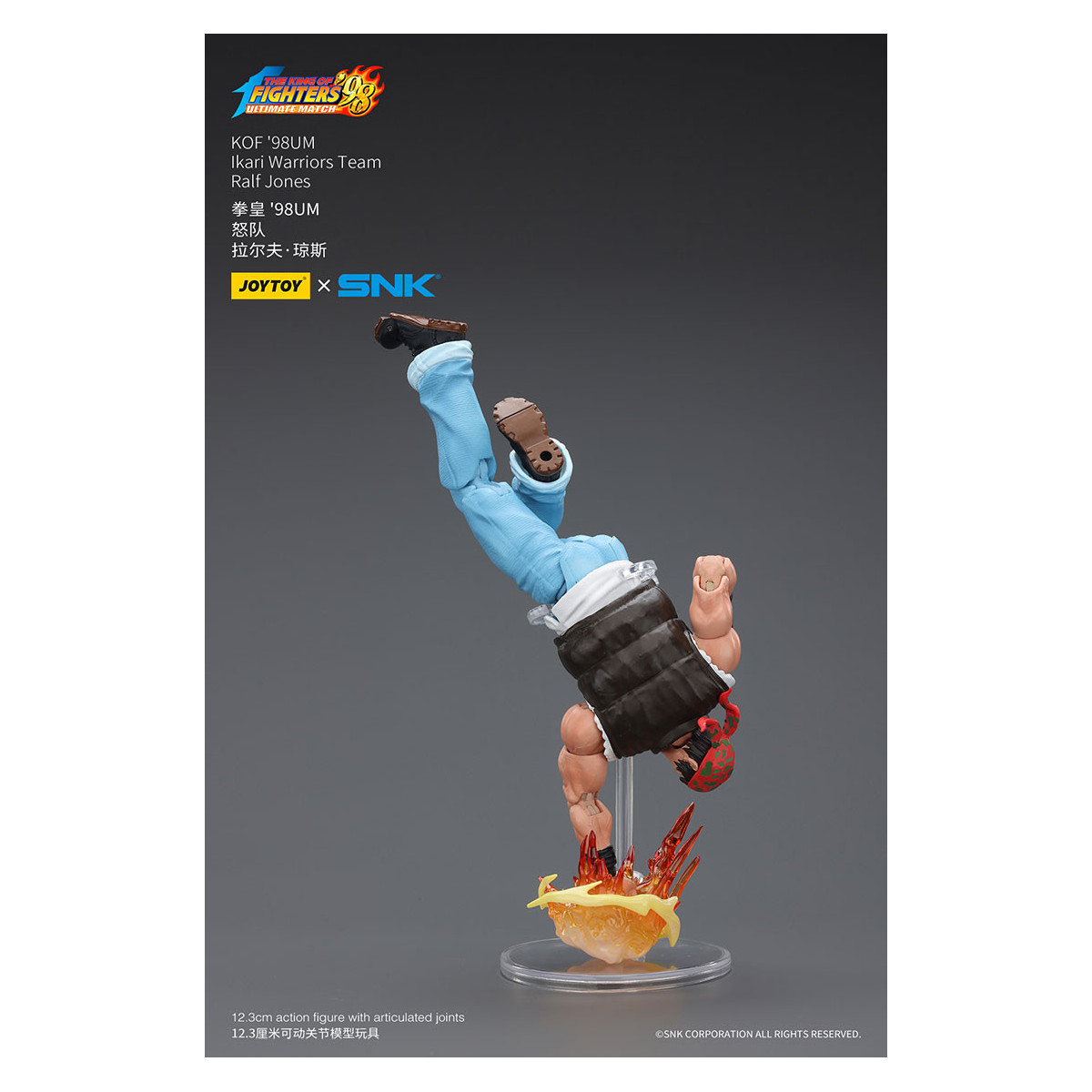 Joytoy X SNK- The King of Fighters 98 UM - Ralf Jones - Ikari Warriors Team