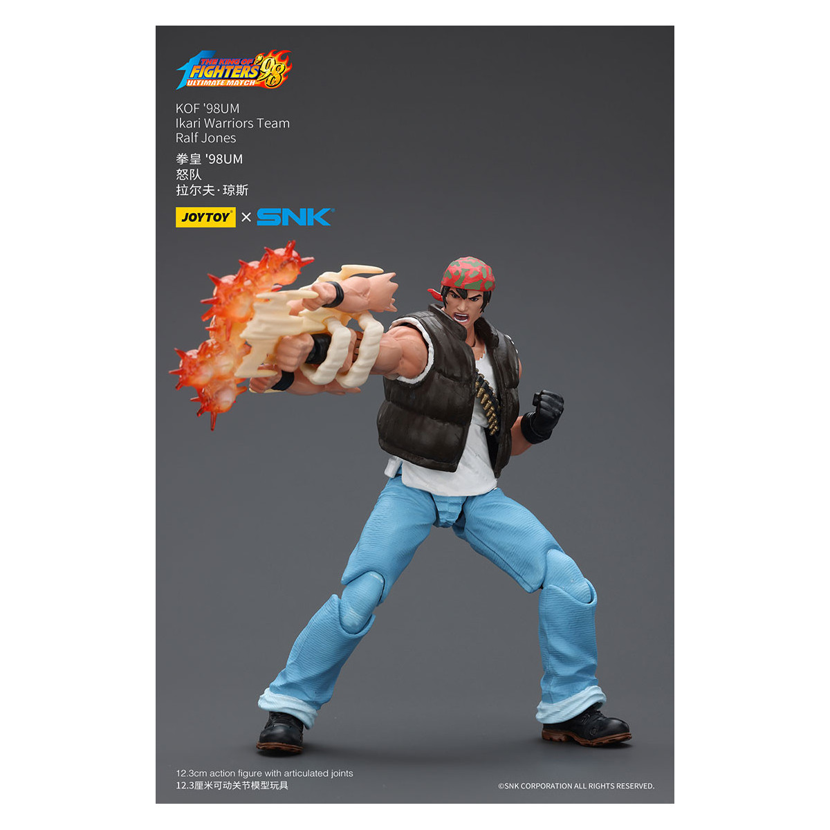 Joytoy X SNK- The King of Fighters 98 UM - Ralf Jones - Ikari Warriors Team