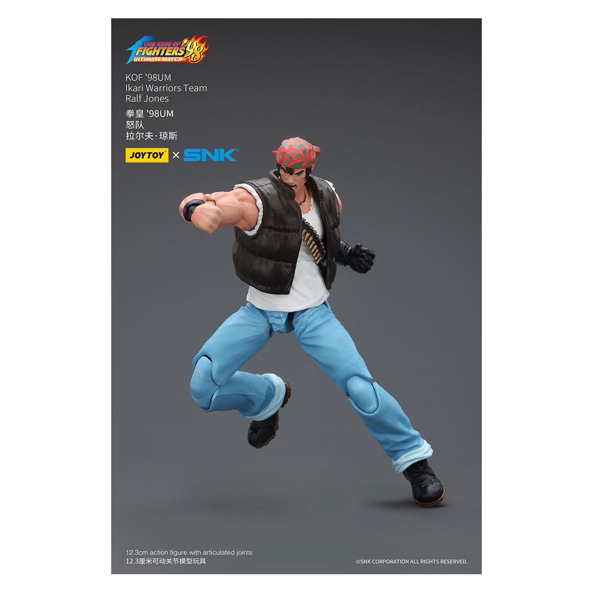 Joytoy X SNK- The King of Fighters 98 UM - Ralf Jones - Ikari Warriors Team