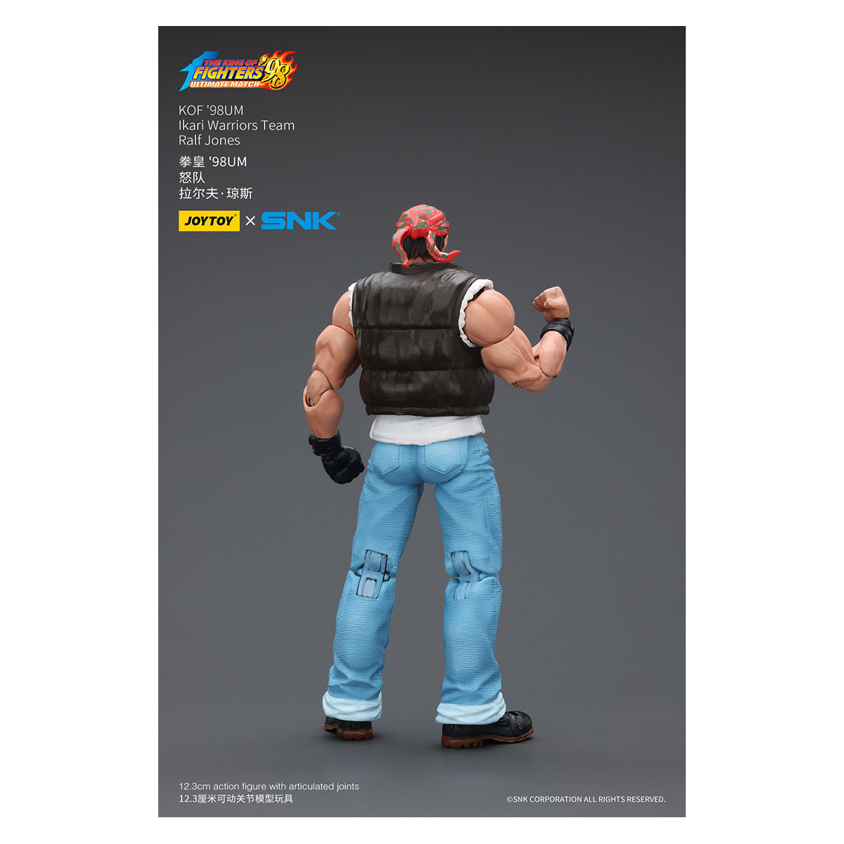 Joytoy X SNK- The King of Fighters 98 UM - Ralf Jones - Ikari Warriors Team