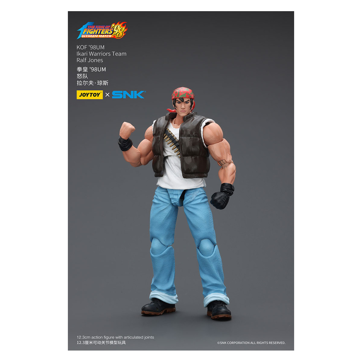 Joytoy X SNK- The King of Fighters 98 UM - Ralf Jones - Ikari Warriors Team