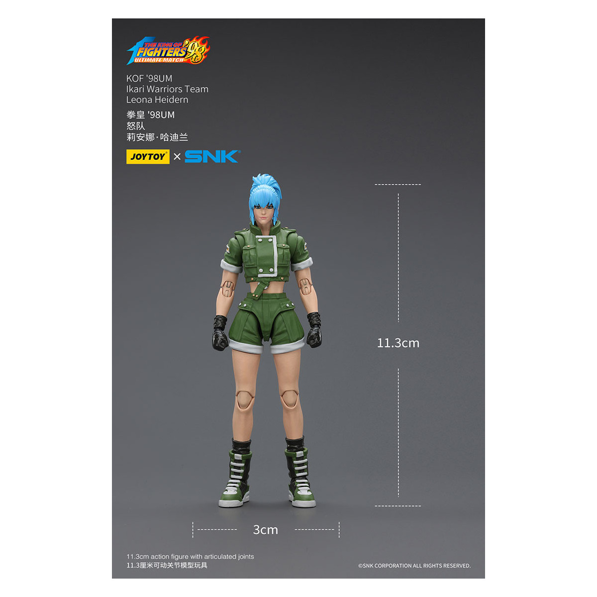 Joytoy X SNK- The King of Fighters 98 UM - Leona Heidern - Ikari Warriors Team