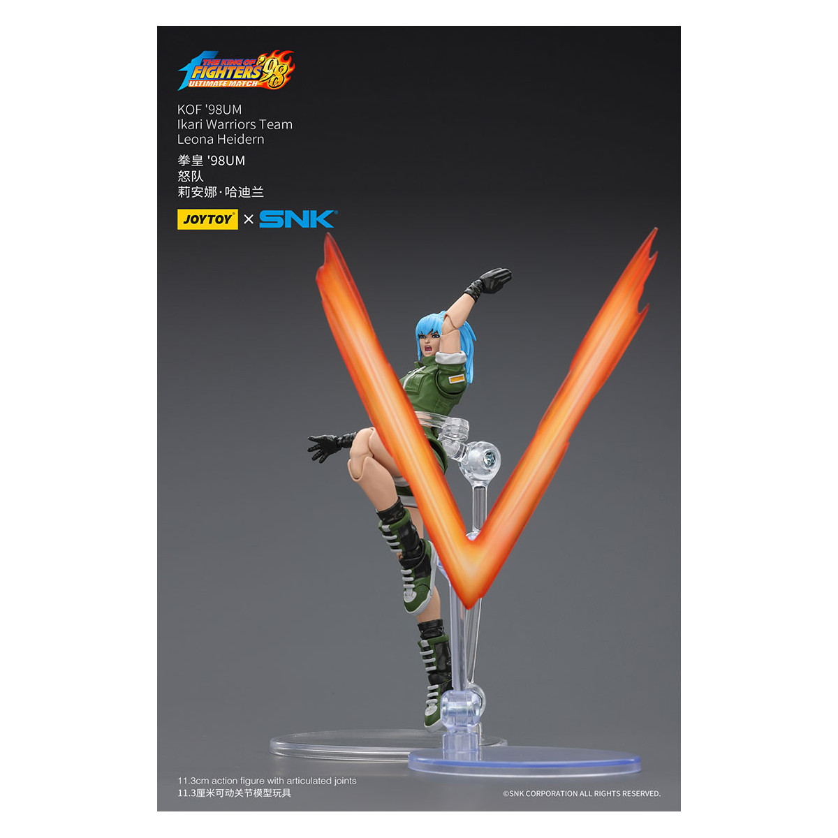 Joytoy X SNK- The King of Fighters 98 UM - Leona Heidern - Ikari Warriors Team