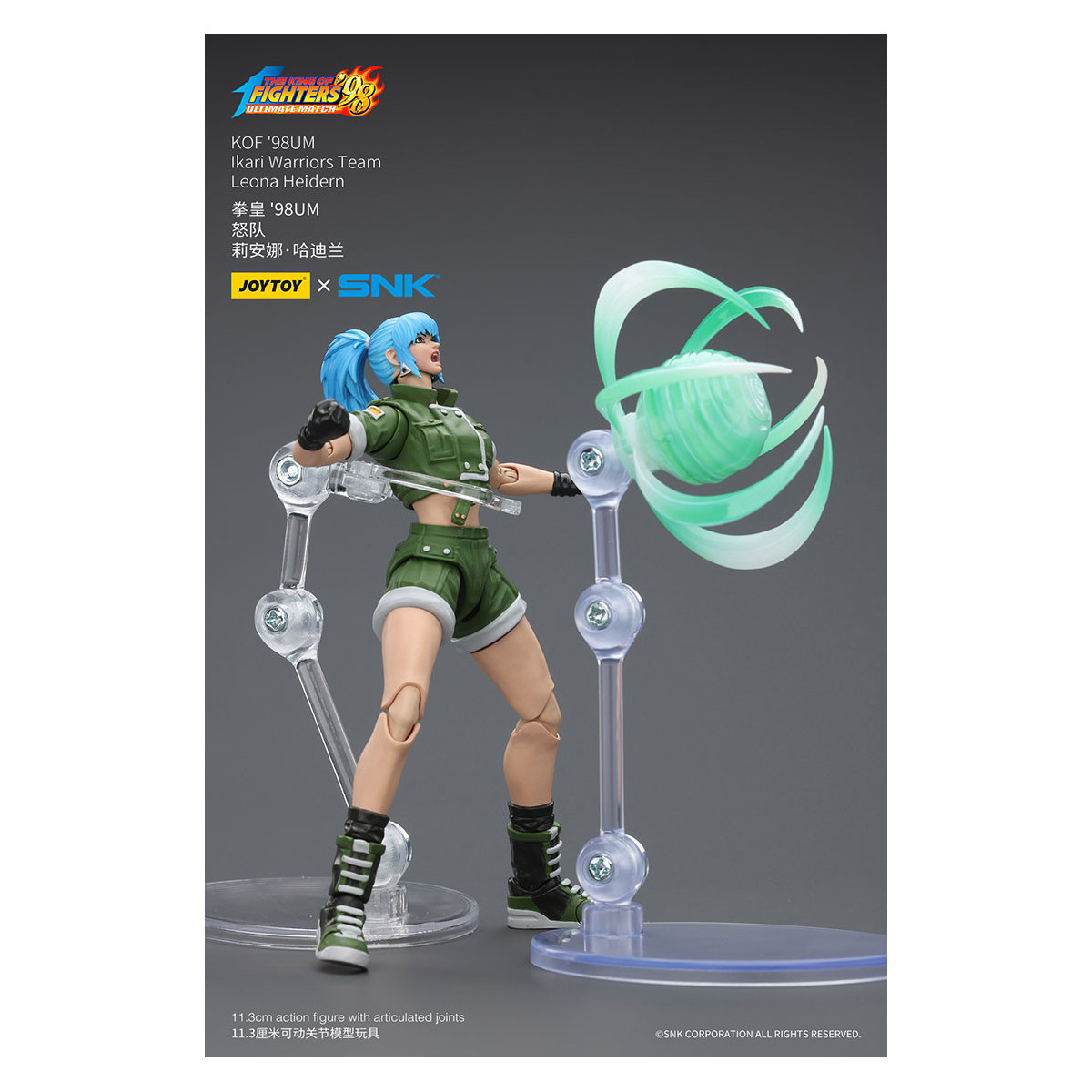 Joytoy X SNK- The King of Fighters 98 UM - Leona Heidern - Ikari Warriors Team