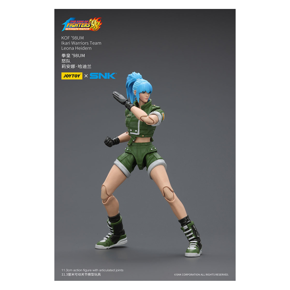 Joytoy X SNK- The King of Fighters 98 UM - Leona Heidern - Ikari Warriors Team