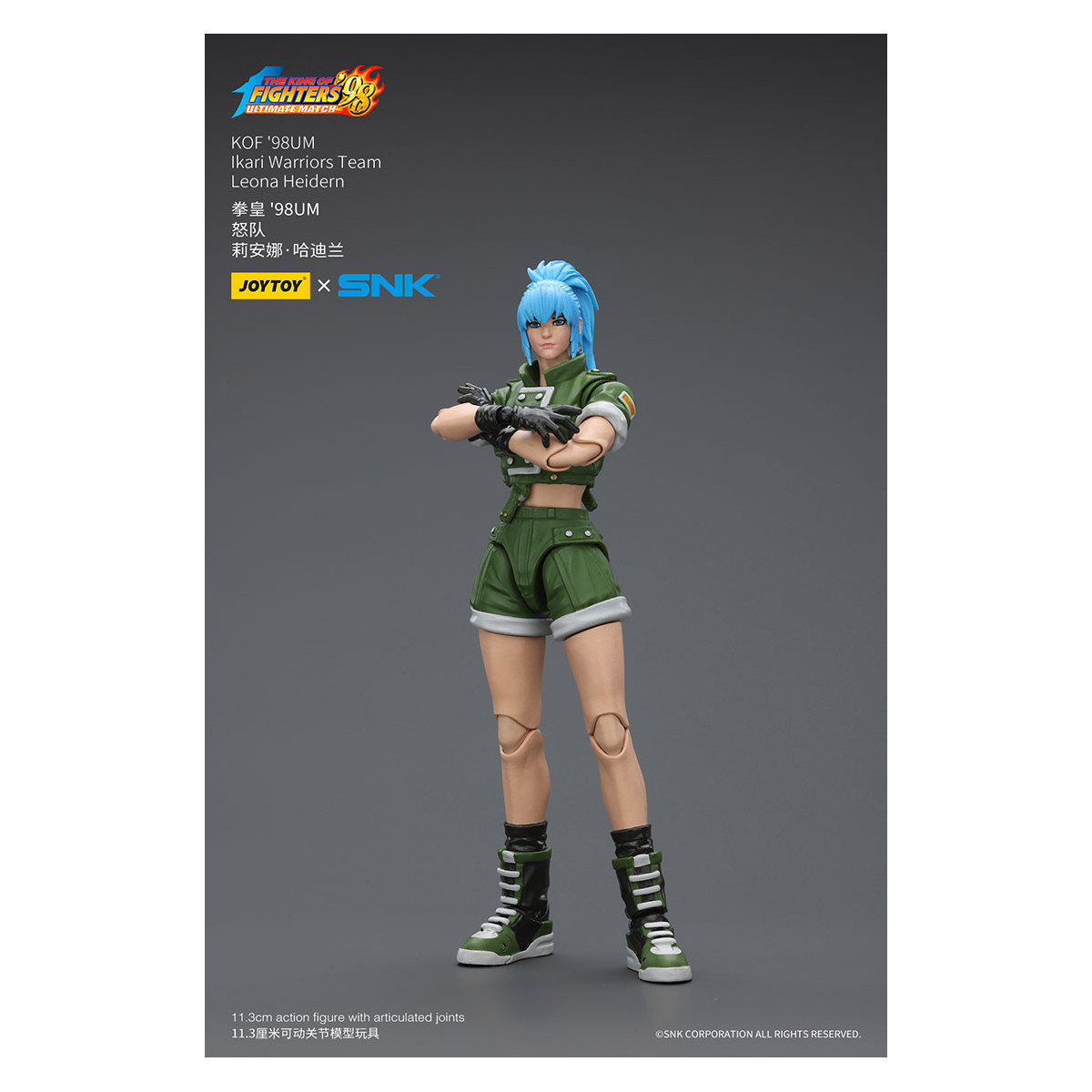 Joytoy X SNK- The King of Fighters 98 UM - Leona Heidern - Ikari Warriors Team