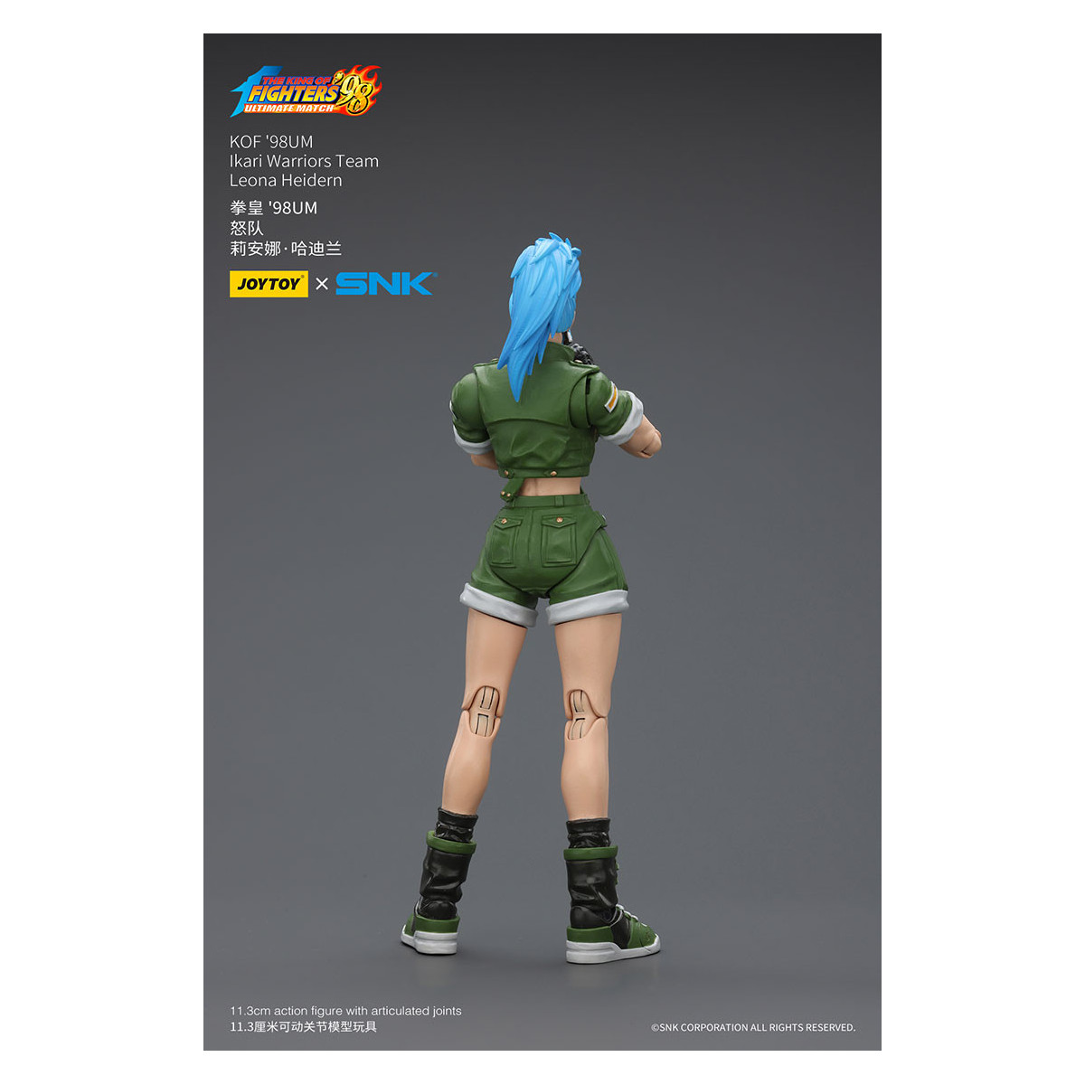Joytoy X SNK- The King of Fighters 98 UM - Leona Heidern - Ikari Warriors Team