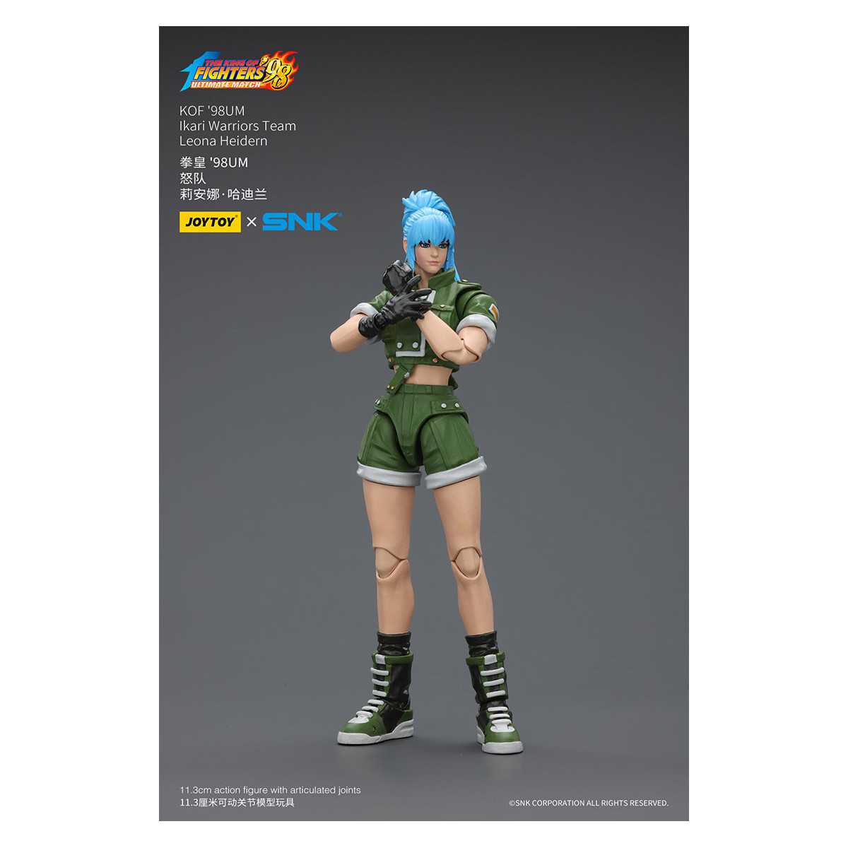 Joytoy X SNK- The King of Fighters 98 UM - Leona Heidern - Ikari Warriors Team