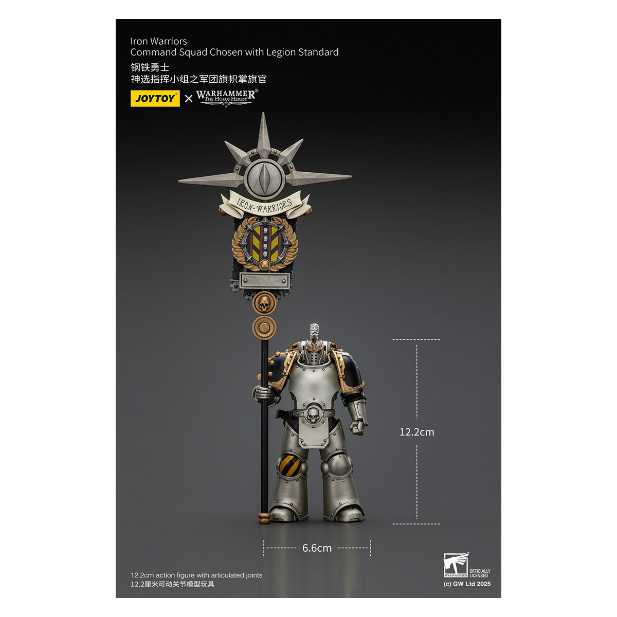 Joytoy - Warhammer - Iron Warriors Command Squad Chosen with Legion Standard