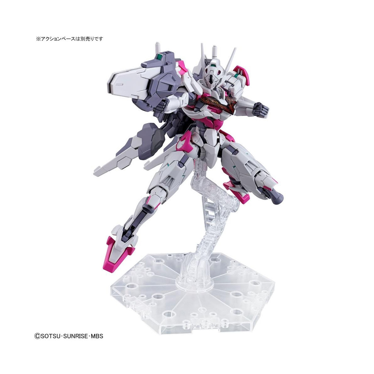 Bandai - Gunpla - Gundam 1/144 HG - XGF-02 GUNDAM LFRITH - Mobile Suit Gundam The Witch from Mercury