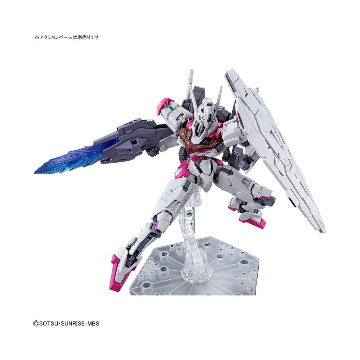 Bandai - Gunpla - Gundam 1/144 HG - XGF-02 GUNDAM LFRITH - Mobile Suit Gundam The Witch from Mercury
