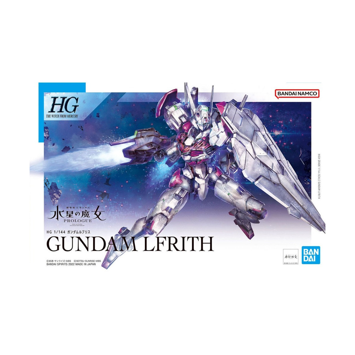 Bandai - Gunpla - Gundam 1/144 HG - XGF-02 GUNDAM LFRITH - Mobile Suit Gundam The Witch from Mercury