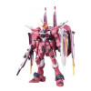 Bandai - Gunpla - 1/144 RG - ZGMF-X09A JUSTICE GUNDAM - Mobile Suit Gundam Wings