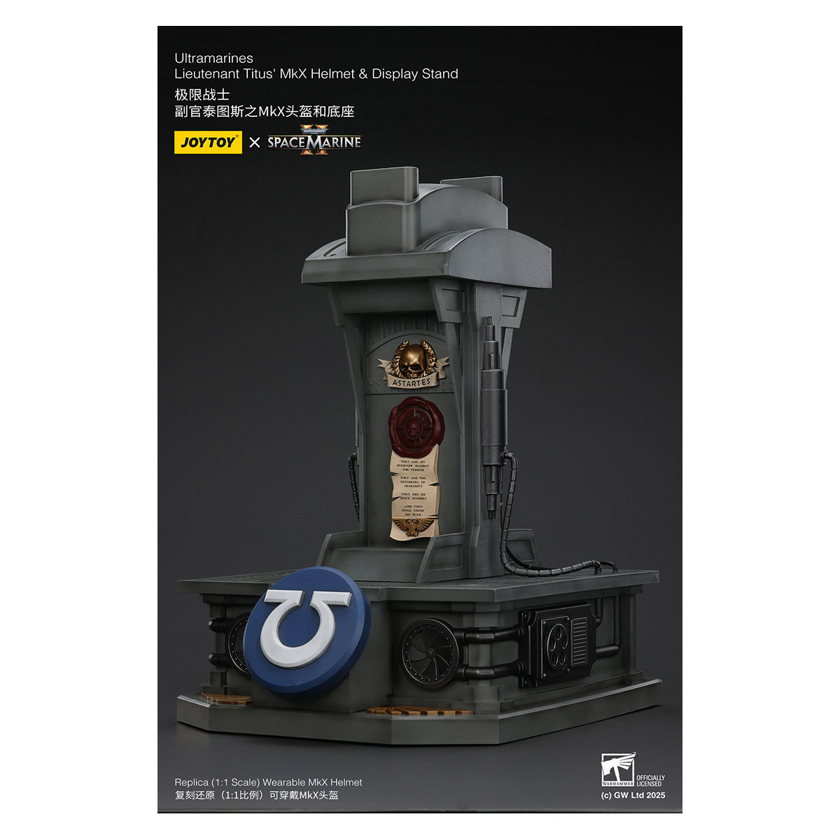 JoyToy - Space Marines II - Ultramarines Lieutenant Titus' MkX Helmet display-stand-11