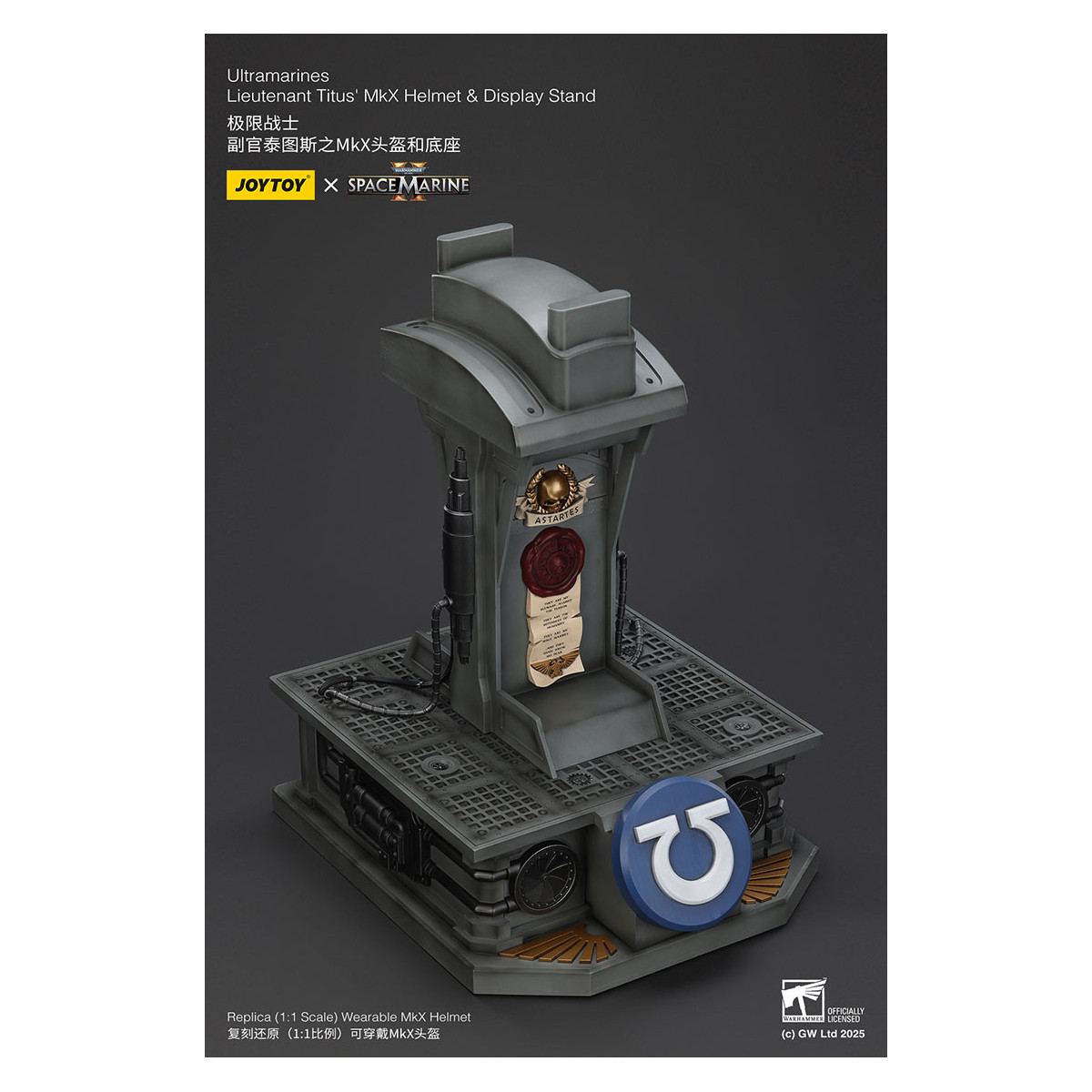 JoyToy - Space Marines II - Ultramarines Lieutenant Titus' MkX Helmet display-stand-11