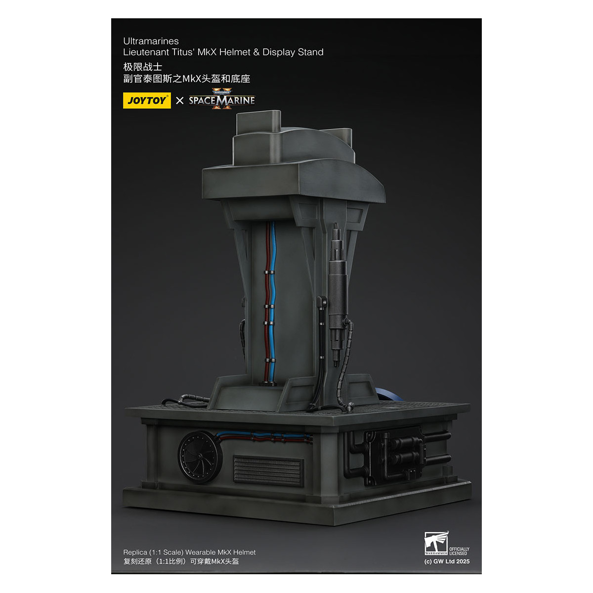 JoyToy - Space Marines II - Ultramarines Lieutenant Titus' MkX Helmet display-stand-11