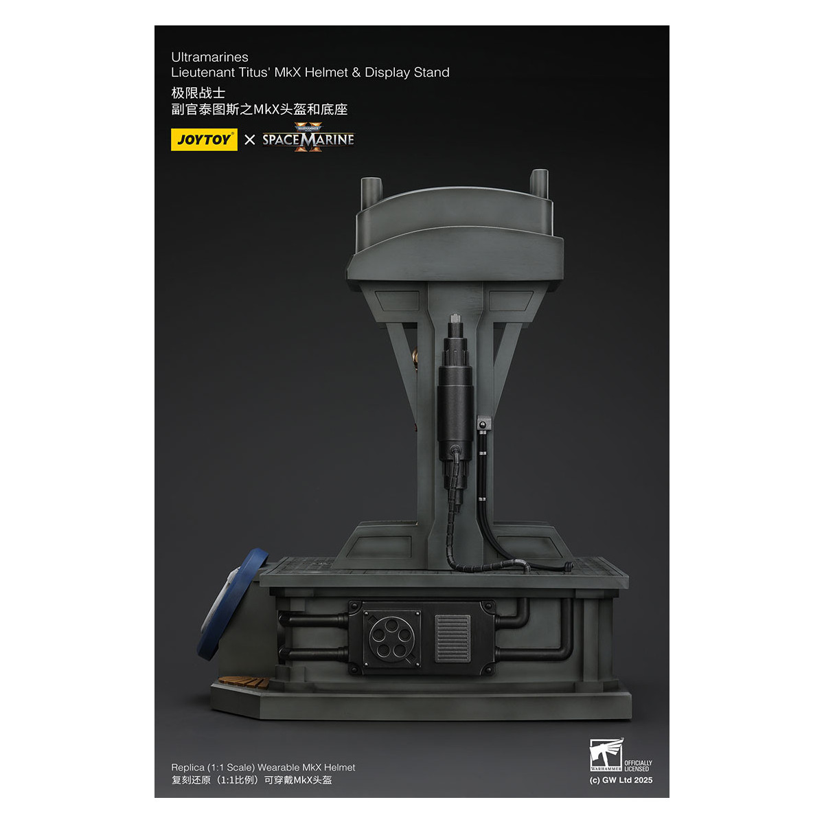 JoyToy - Space Marines II - Ultramarines Lieutenant Titus' MkX Helmet display-stand-11