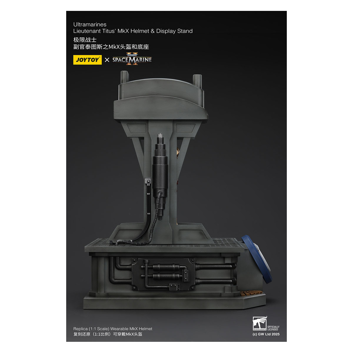 JoyToy - Space Marines II - Ultramarines Lieutenant Titus' MkX Helmet display-stand-11