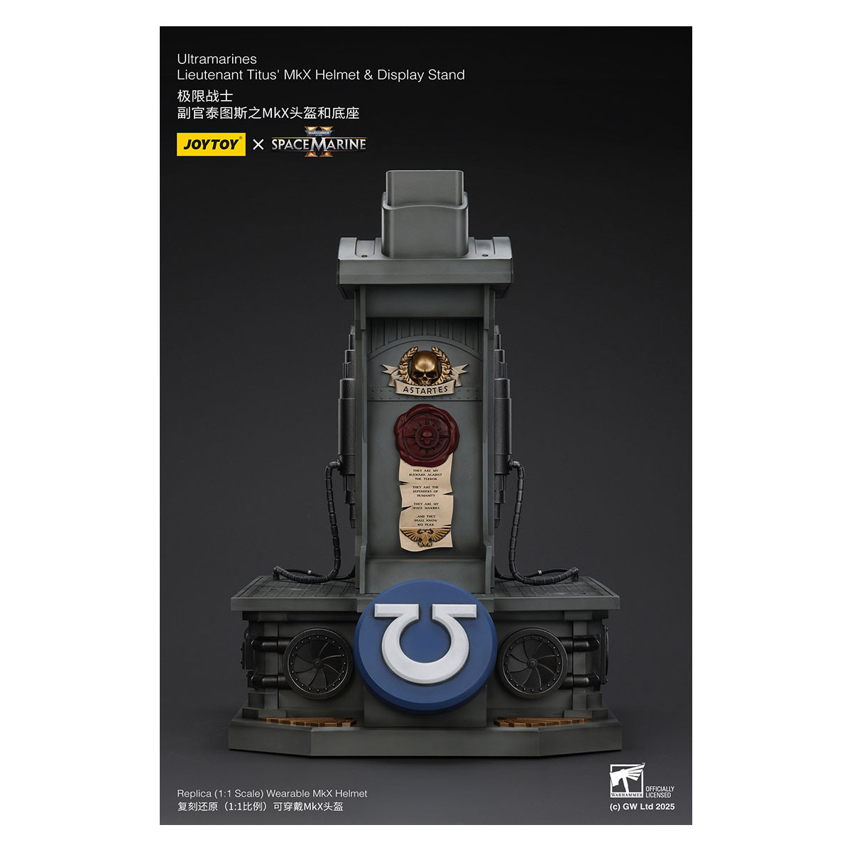 JoyToy - Space Marines II - Ultramarines Lieutenant Titus' MkX Helmet display-stand-11