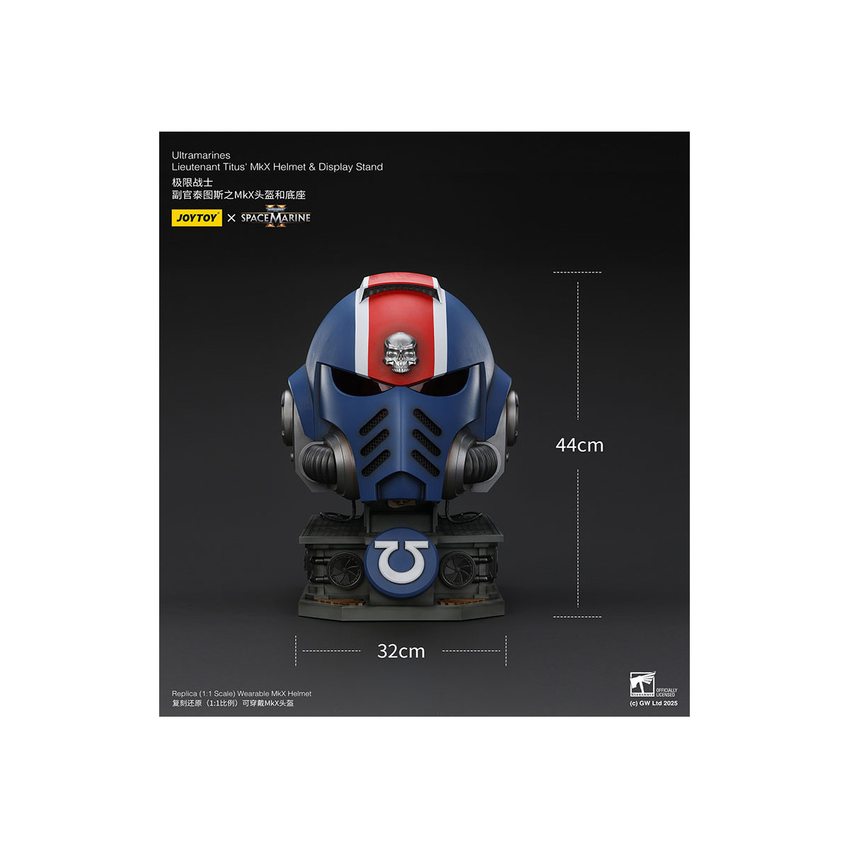 JoyToy - Space Marines II - Ultramarines Lieutenant Titus' MkX Helmet display-stand-11