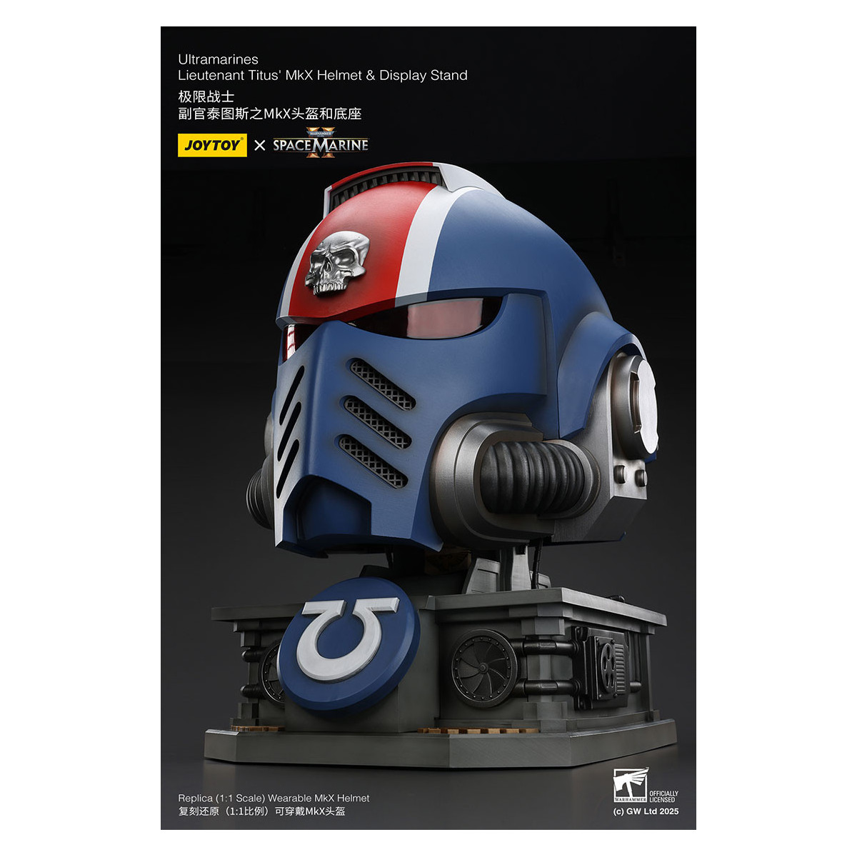 JoyToy - Space Marines II - Ultramarines Lieutenant Titus' MkX Helmet display-stand-11