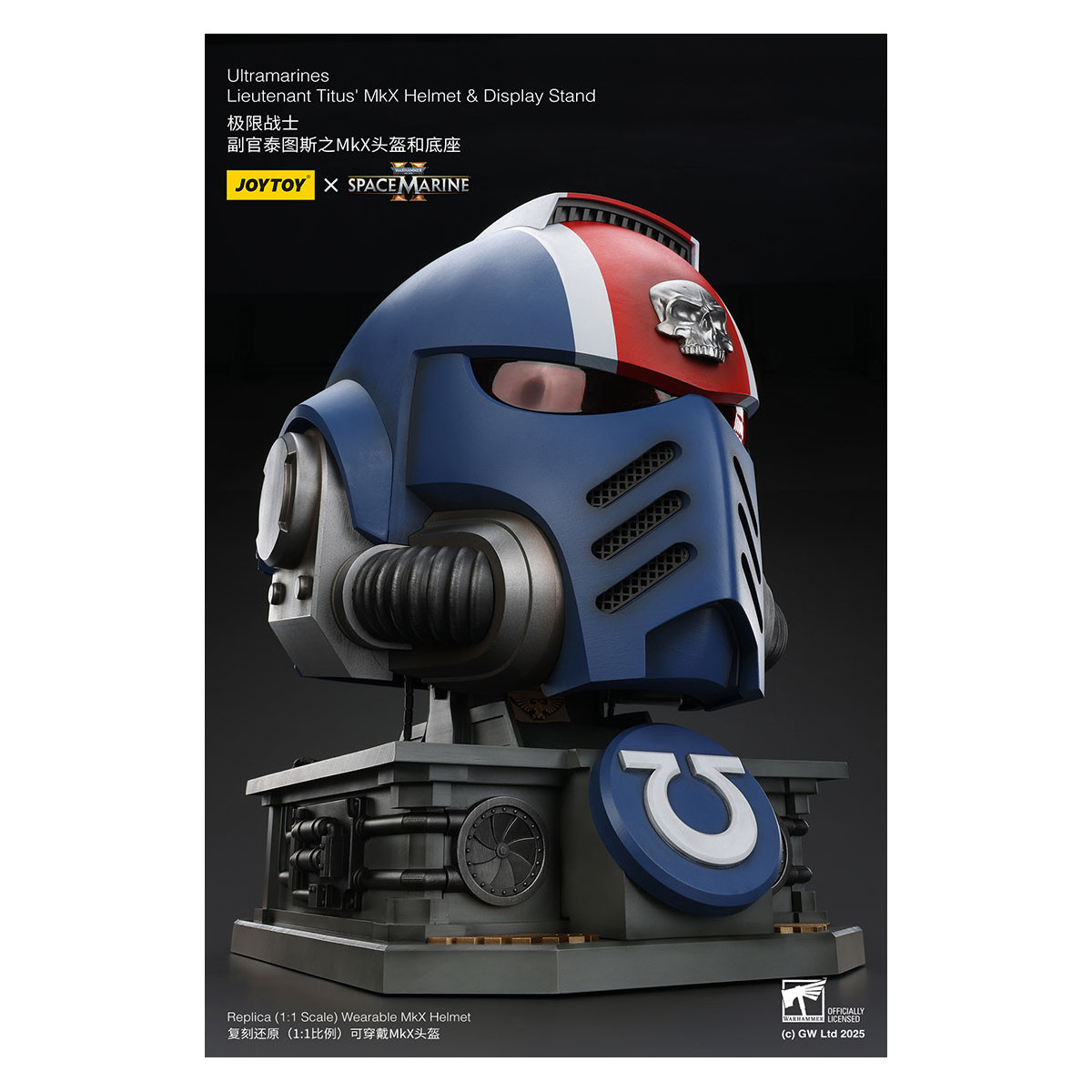 JoyToy - Space Marines II - Ultramarines Lieutenant Titus' MkX Helmet display-stand-11