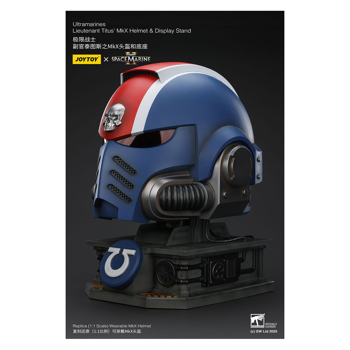 JoyToy - Space Marines II - Ultramarines Lieutenant Titus' MkX Helmet display-stand-11
