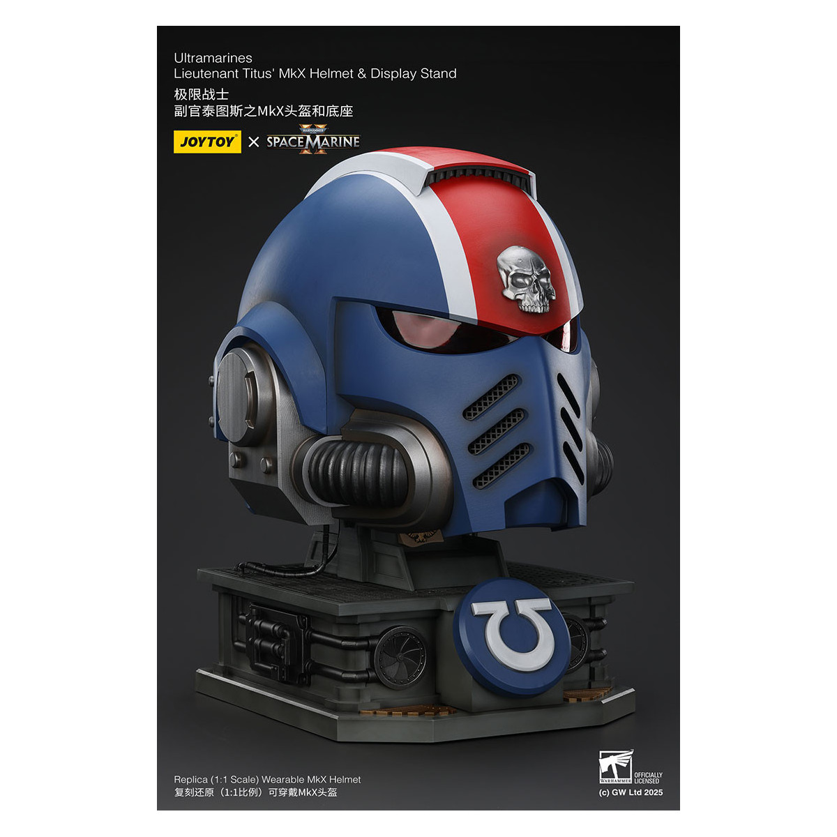 JoyToy - Space Marines II - Ultramarines Lieutenant Titus' MkX Helmet display-stand-11