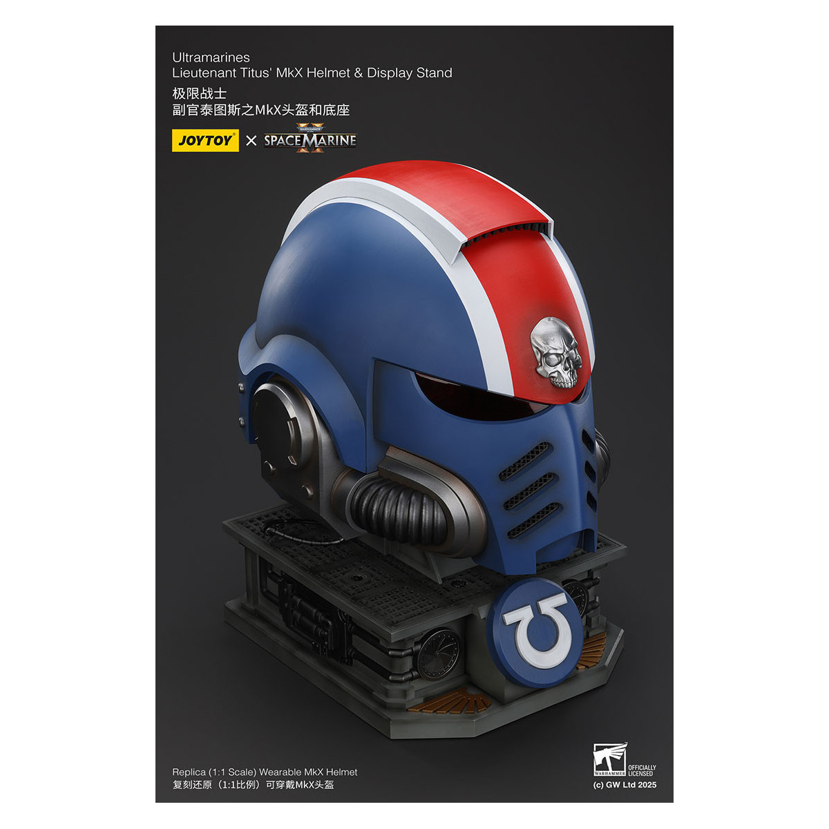 JoyToy - Space Marines II - Ultramarines Lieutenant Titus' MkX Helmet display-stand-11