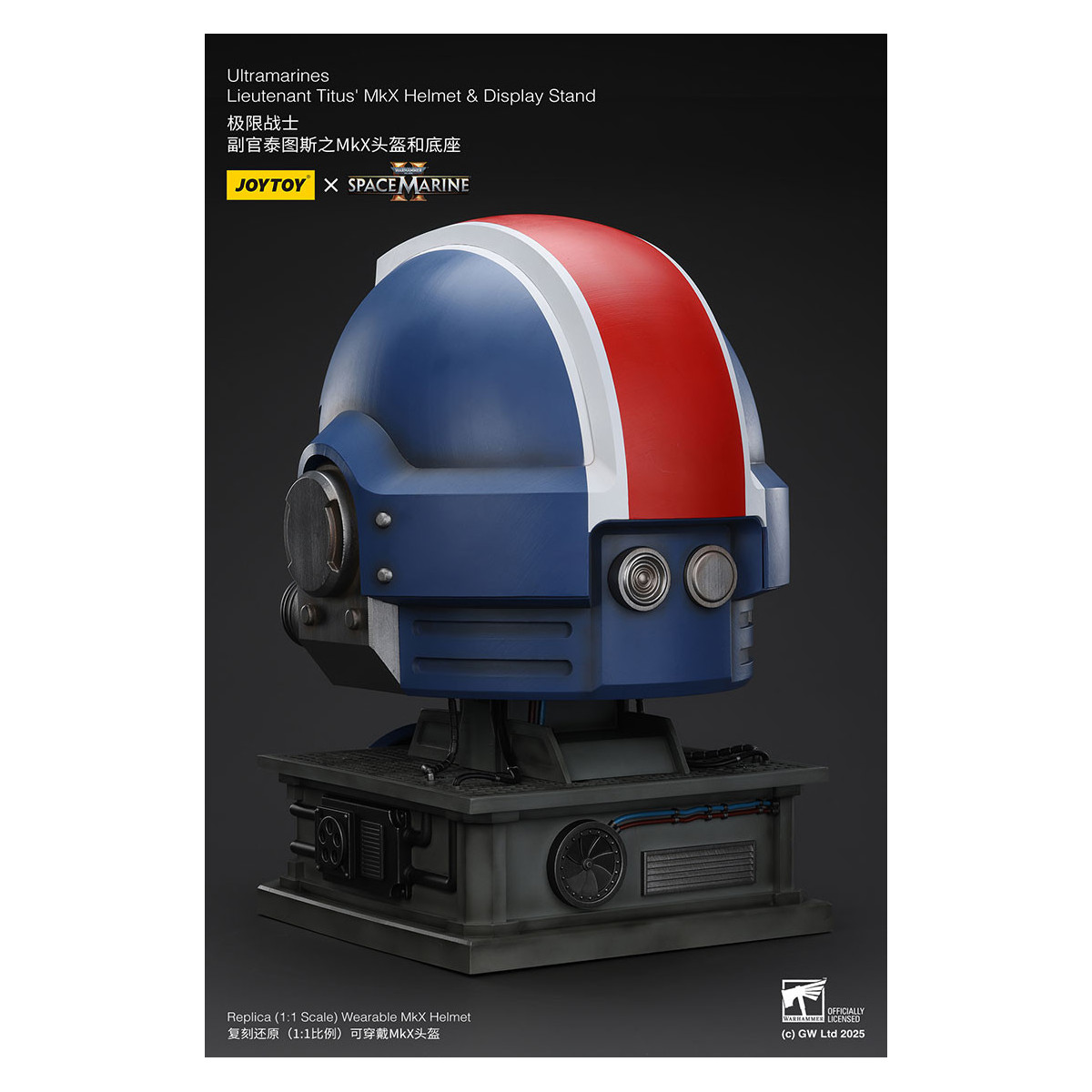 JoyToy - Space Marines II - Ultramarines Lieutenant Titus' MkX Helmet display-stand-11