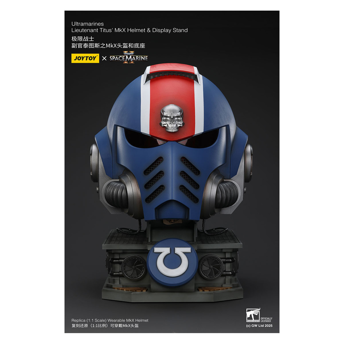 JoyToy - Space Marines II - Ultramarines Lieutenant Titus' MkX Helmet display-stand-11